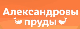Александровы пруды Александровы пруды