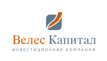 Велес Капитал Велес Капитал
