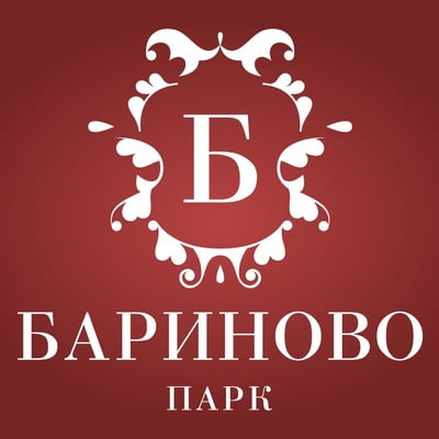 Бариново Парк Бариново Парк