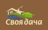 Своя Дача Своя Дача